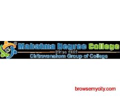 Best College Of BTC Allahabad