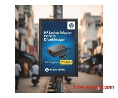HP Laptop Adapter Price in Dilsukhnagar – Starting from ₹1,490