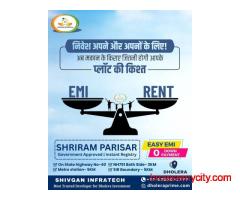Invest in Dholera Near Plots Near Dholera Highway