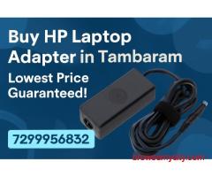 Buy HP Laptop Adapter in Tambaram – Lowest Price Guaranteed