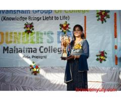 Mahatma Degree College – Best College of D.El.Ed in Mirzapur: