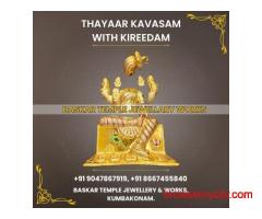 Baskar Temple Jewellery and Works | Temple Jewellery in Tamil Nadu