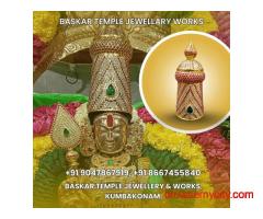 Baskar Temple Jewellery and Works | Temple Jewellery in Tamil Nadu
