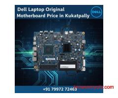 Dell Laptop Original Motherboard Price in Kukatpally