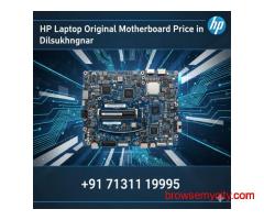 HP Laptop Original Motherboard Price in Dilsukhnagar