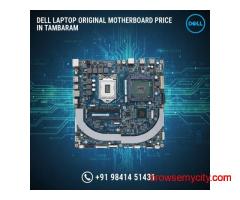 Dell Laptop Original Motherboard Price in Tambaram