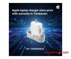 Apple Laptop Charger Price in Tambaram – Original with Warranty