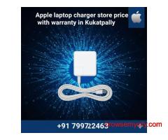 Apple Laptop Charger – Store Price with Warranty in Kukatpally