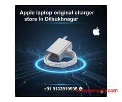 Apple Laptop Original Charger – Store Price in Dilsukhnagar
