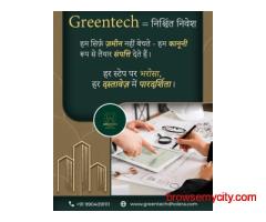 Why Dholera Residential Plot is the Future of Smart Living in Gujarat