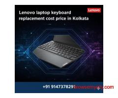 Lenovo Laptop Keyboard Replacement Cost Price in Kolkata