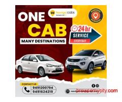 Cab services || Taxi services || Local taxi Services || 24/7 taxi services in Kurnool