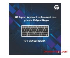 HP Laptop Keyboard Replacement Cost Price in Kalyani Nagar
