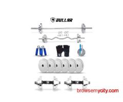 Steel Home Gym Set
