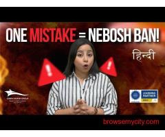 NEBOSH IGC Learners – This One’s for You (Hindi Version)