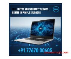 Dell Laptop Non Warranty Service Center in Pimple Saudagar