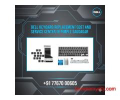 Dell Keyboard Replacement Cost and Service Center in Pimple Saudagar