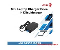 MSI Laptop Charger Price in Dilsukhnagar