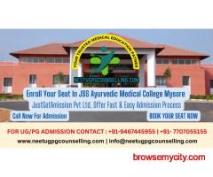 JSS Ayurvedic Medical College Mysore