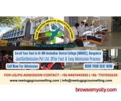 Dr MR Ambedkar Dental College [MRADC], Bangalore