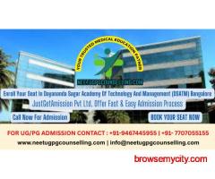 Direct Admission In Dayananda Sagar Academy Of Technology And Management (DSATM) Bangalore