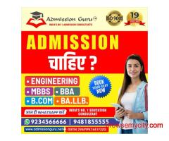 Direct Top College MBA Admission Agents in Bangalore