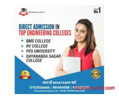 Admission Agents For BMS College of Engineering