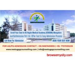 KS Hegde Medical Academy (KSHEMA) Mangalore