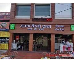 Best Restaurant In Panchkula