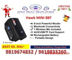 Speaker on Rent for Christmas Party – Hawk MINI 8BT