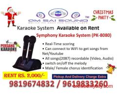 Mic on Rent for Christmas Party – Symphony Karaoke System (PK-8080)
