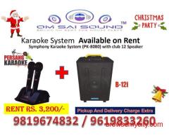 Speaker on Rent for Christmas Party – Symphony Karaoke System (PK-8080) with Club 12i Speaker