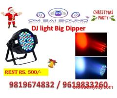 LED DJ Light on Rent for Christmas Party – Big Dipper