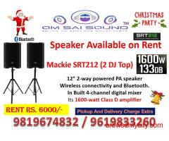 Speaker on Rent for Christmas Party – Mackie SRT 212 (2 DJ Tops)