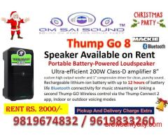 Speaker on Rent for Christmas Party – THUMB GO 8