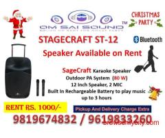 Speaker on Rent for Christmas Party – Stagecraft ST-12