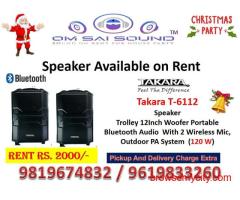 Speaker on Rent for Christmas Party – TAKARA T-6112