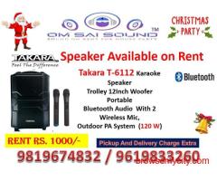 Speaker on Rent for Christmas Party – Takara T-6112