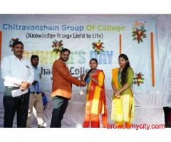 Best College Of BTC in Prayagraj – Mahatma Degree College