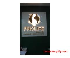 Prolife Hospital – Fertility Hospital in Manapakkam, Chennai