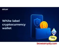 White Label Cryptocurrency Wallet