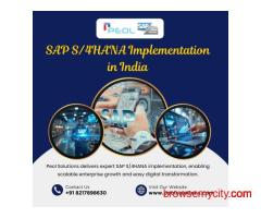SAP S/4HANA Implementation in India | SAP Services in Bangalore