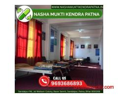 Trusted De-Addiction Center in Patna – Nasha Mukti Kendra Patna