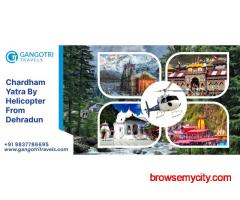 Char Dham Yatra By Helicopter Ex Dehradun