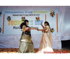 Best College of BSC in Bharwari – Mahatma Degree College