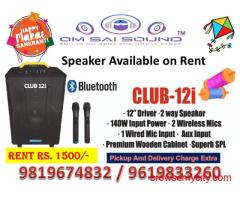 Rent Club 12i DJ Speaker for Kite Festival Terrace Party