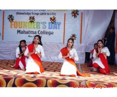 Good College of BTC Bharwari - Mahatma Degree College