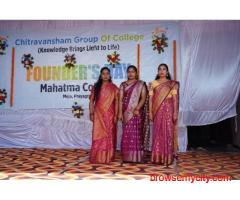 Good College of BTC Bharwari - Mahatma Degree College