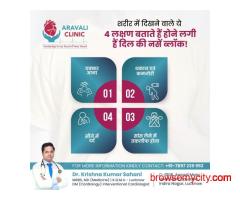 Best Cardiologist Near You in Lucknow