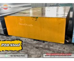 P20 Steel Supplier | Alloy Carbon Steel